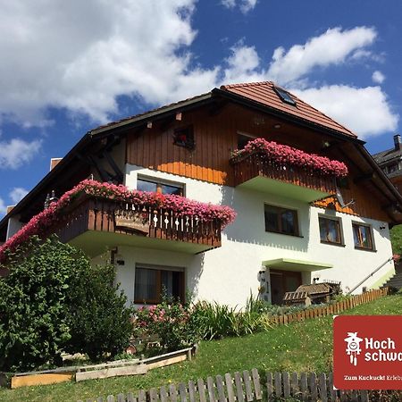Ferienwohnungen Kehrwieder Тодтнауберг Екстериор снимка